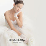 Платье мечты: Rosa clara