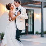 Музыка вашей свадьбы