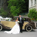 Традиционная австрийская свадьба